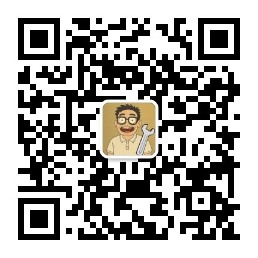 扫一扫加微信-勇爱设计Netwrok