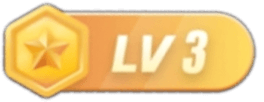 等级-LV3-勇爱设计Netwrok