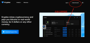 月赚100元起!闲置电脑windows挂机挖矿赚钱-勇爱设计Netwrok