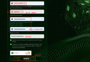 新项目NodeGo网赚币项目教程!AI+Depin电脑手机都可以轻松挂机下一个grass-勇爱设计Netwrok