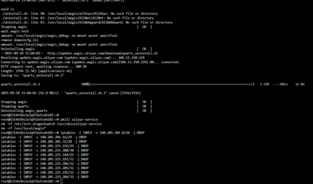 图片[2]-阿里云服务器卸载云监控命令合集-勇爱设计Netwrok