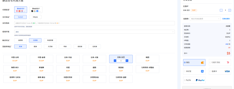 chrome多开教程windows版，永久多开,独立IP独立环境/非多用户模式-勇爱设计Netwrok