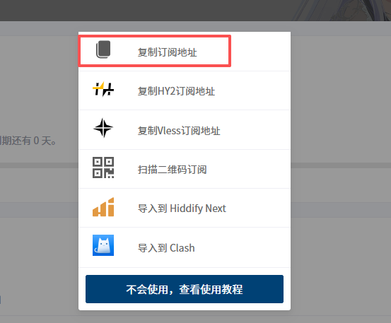 图片[2]-独立环境，每个窗口一个原生ip设置教程，浏览器配置socks端口,不需要购买指纹浏览器-勇爱设计Netwrok
