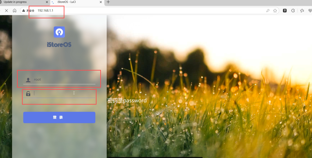 图片[18]-小米路由器AX9000/RA70刷机教程大分区openwt/istore/uboot小白新手教程附工具傻瓜式-勇爱设计Netwrok