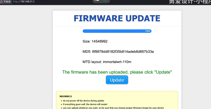 图片[12]-红米AX6000路由器RB06傻瓜式刷机教程openwrt软路由/刷回原厂系统教程uboot-勇爱设计Netwrok