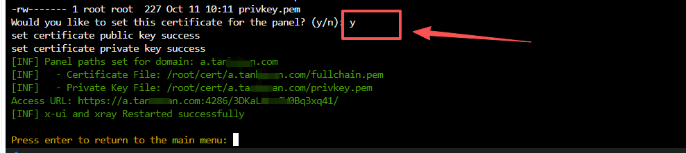 图片[6]-3x-ui申请SSL证书教程https-勇爱设计Netwrok