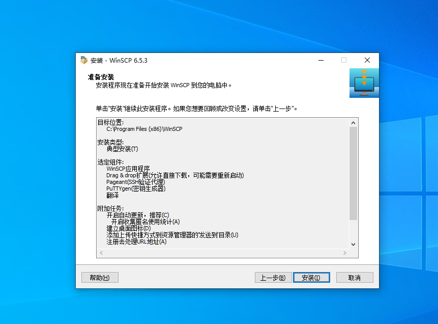 图片[5]-小米路由器AX9000/RA70刷机uboot文件下载&winscp安装使用教程-勇爱设计Netwrok