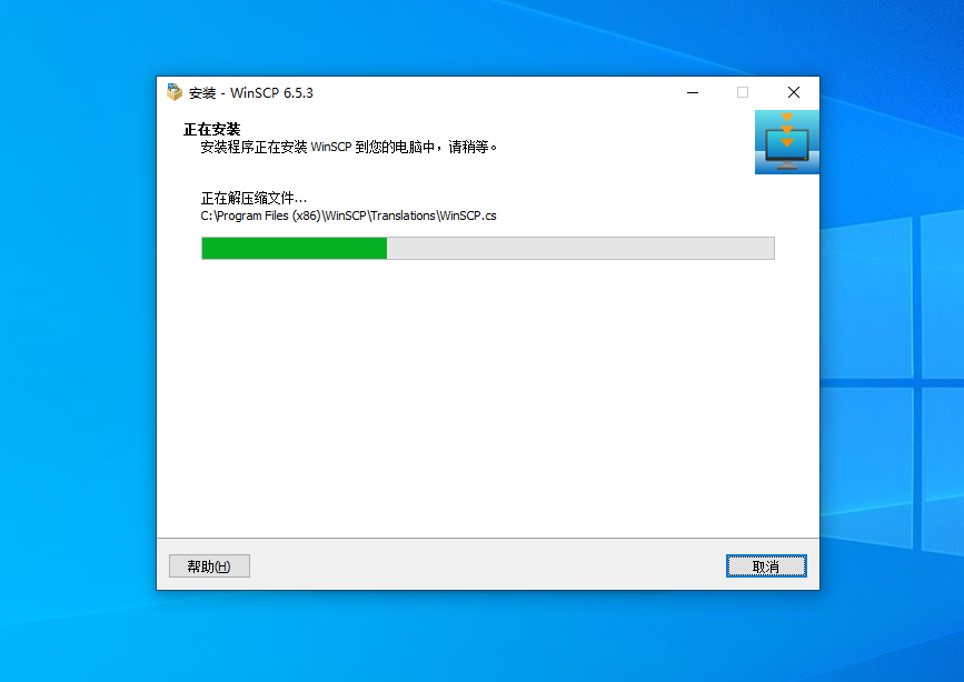 图片[6]-小米路由器AX9000/RA70刷机uboot文件下载&winscp安装使用教程-勇爱设计Netwrok