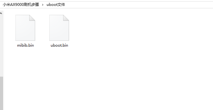 小米路由器AX9000/RA70刷机uboot文件下载&winscp安装使用教程-勇爱设计Netwrok