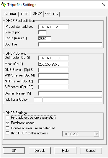 图片[7]-红米AX6(RA69)傻瓜式刷机教程官方分区版/openwrt刷机-勇爱设计Netwrok