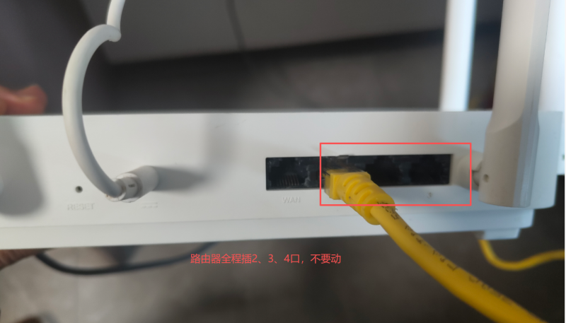 Netcore磊科N60pro刷机教程傻瓜式openwrt/小白专用uboot教程-勇爱设计Netwrok