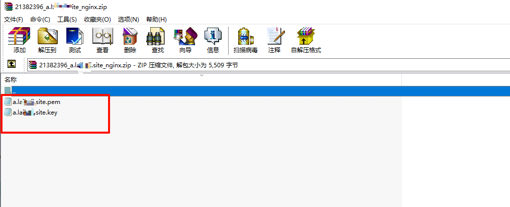 图片[5]-windows服务器server的3xui安装教程以及SSL证书配置教程-勇爱设计Netwrok