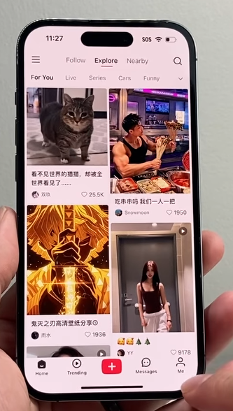 图片[2]-小红书国际版使用下载教程超简单-勇爱设计Netwrok