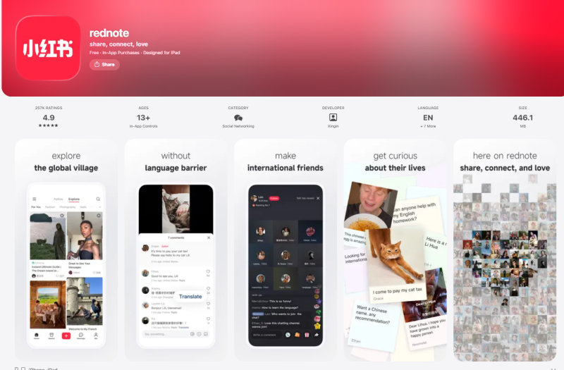 小红书国际版使用下载教程超简单-勇爱设计Netwrok