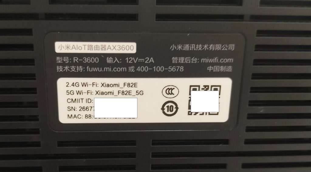 图片[2]-小米AX3600刷机教程傻瓜式/小米R-3600路由器刷机/大分区uboot版+恢复原厂教程-勇爱设计Netwrok